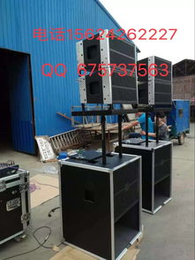 專業(yè)舞臺(tái)音響設(shè)備與計(jì)算機(jī)軟硬件一體化解決方案